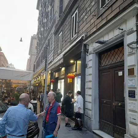 Hotel La Casa Dell'Arte
