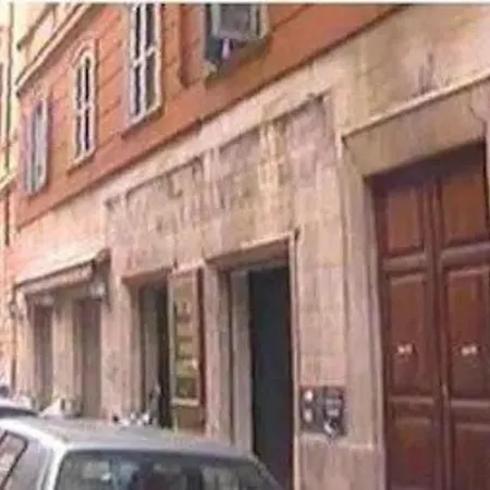Отель Stella'S House
