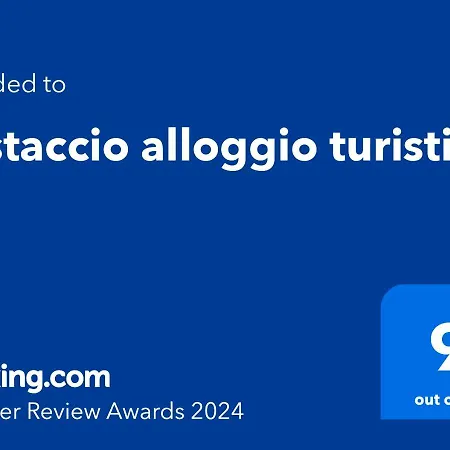 Testaccio Casa Vacanza