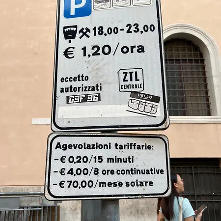 Aphrodite Apartment Piazza Venezia