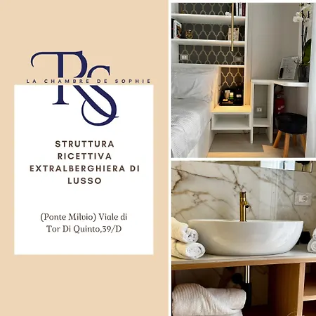 Ponte Milvio Suite & Parking- La Chambre De Sophie