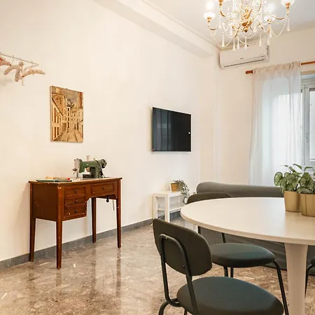Vintage Flat Apartment