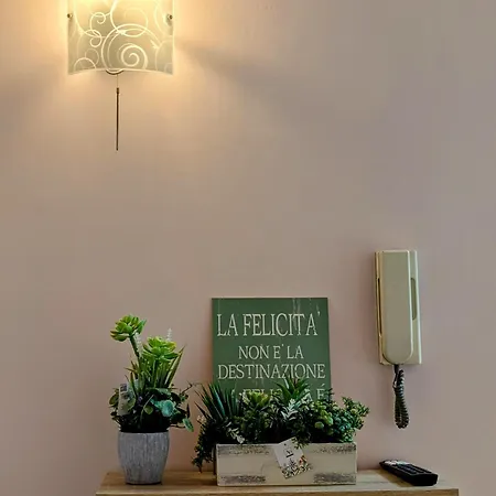 Yana Apartament Rome