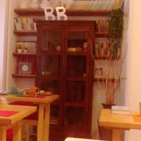B&B Livinghouse