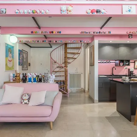 Altido Pink Mill Apartment