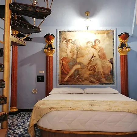 Domus Almapetra Ai Fori Imperiali Apartment