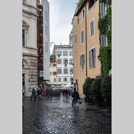 Biscione Loft Apartment