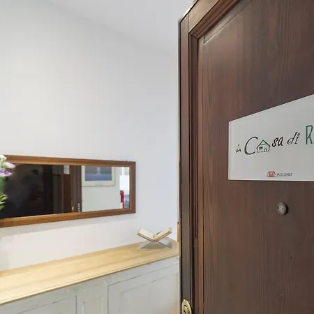 A Casa di Rita Appartamento