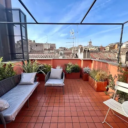 New! Uptown Terraces Apartment