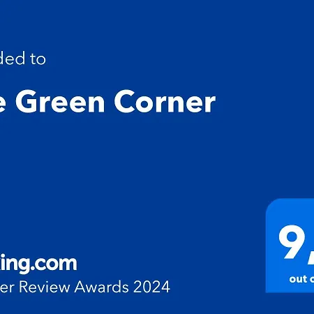 The Green Corner