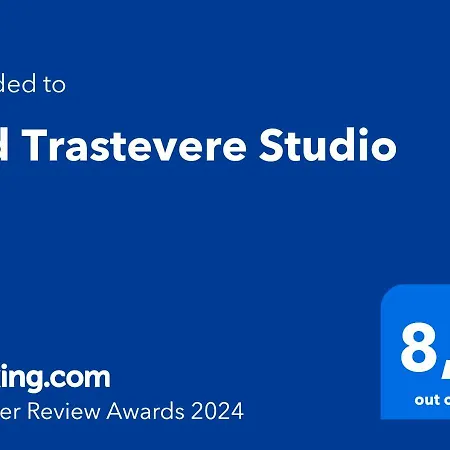 Old Trastevere Studio