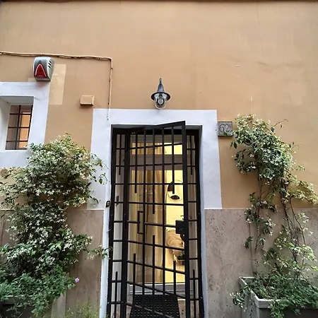 A Casa Dei Romani