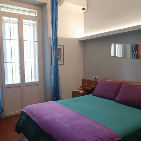 Il Nido Apartment