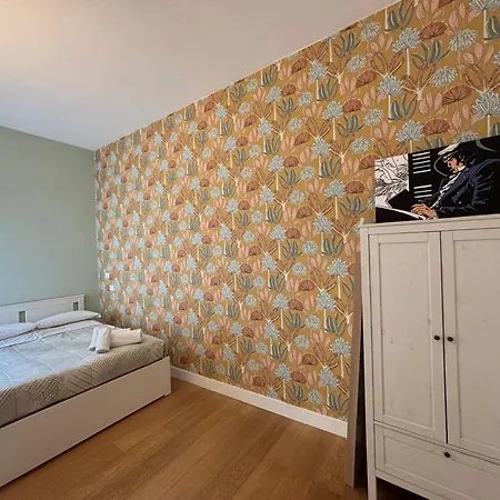 Il Nido Apartment