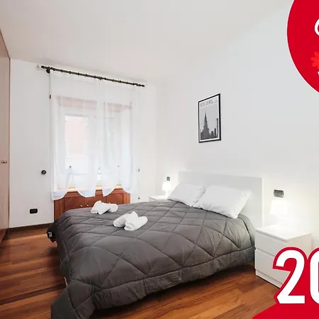 New San Giovanni - Re Di Roma - 2Bdr - Lux Aeterna