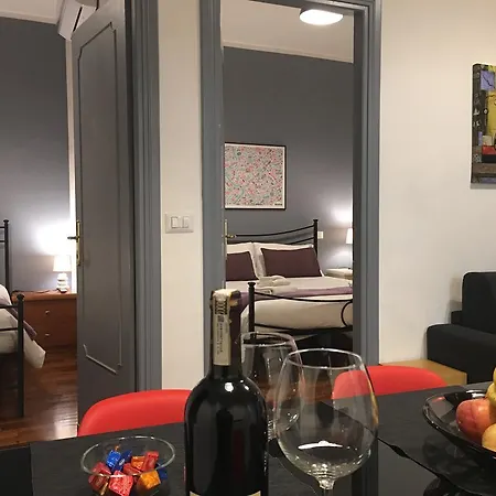 Апартаменты Residenza San Martino