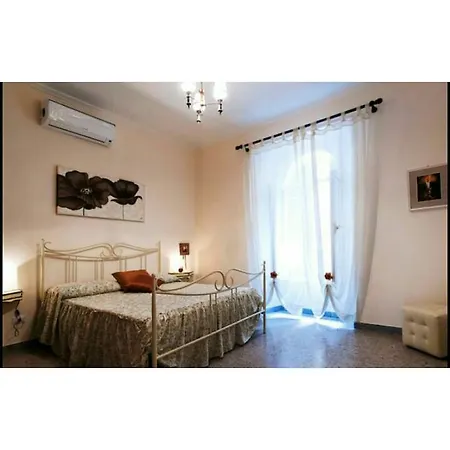 Domus Ines Roma San Pietro Apartment