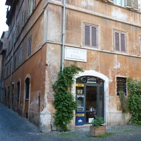 Via Giulia Beautiful Apartment Rome Historic Centre